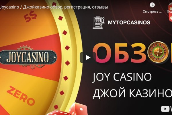 Кракен сайт вход