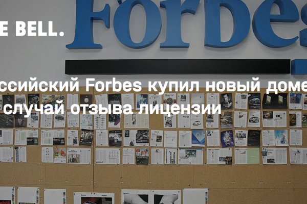 Kraken darknet market ссылка