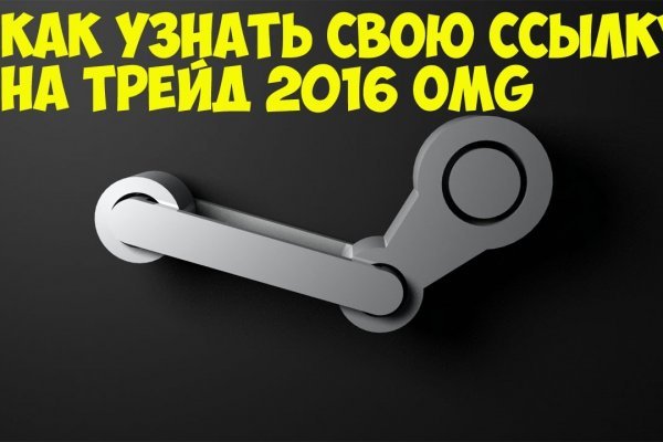 Как зайти на кракен kr2web in