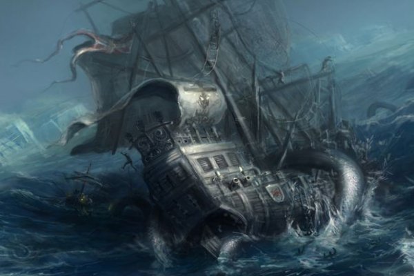 Kraken официальный сайт ссылка
