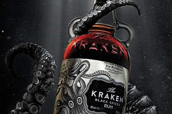 Kraken 13at магазин