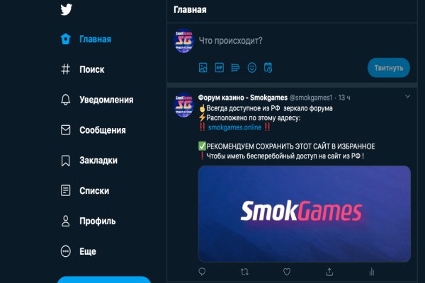 Кракен 15at