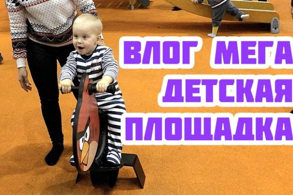 Кракен сайт 2krnk