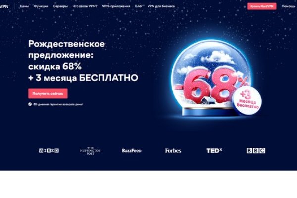 Кракен наркошоп ссылка