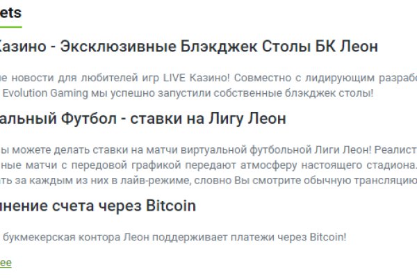 Kraken магазин ссылка