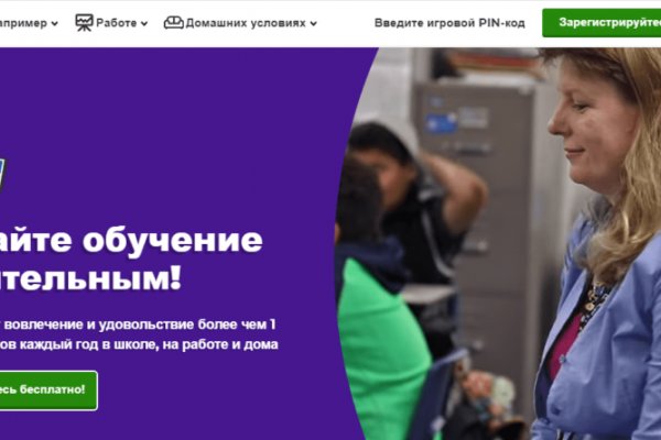 Кракен зеркало 2kraken biz