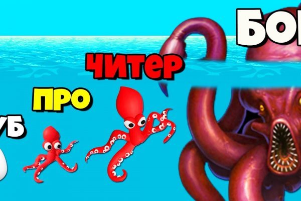 Кракен сайт официальный kraken014 com