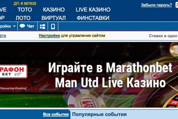 Darknet ссылка кракен kraken014 com