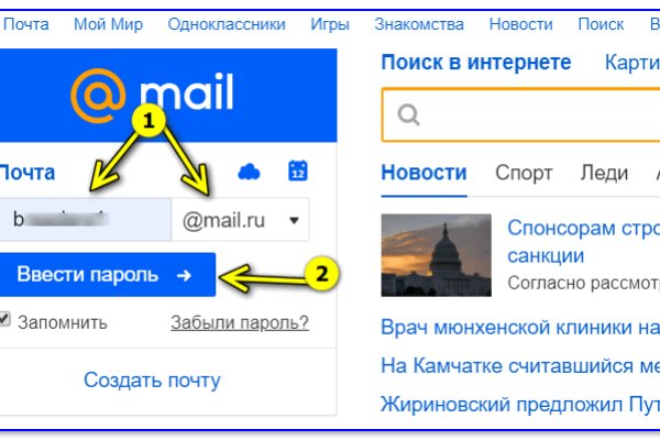 Кракен официальный сайт 2krnk cc