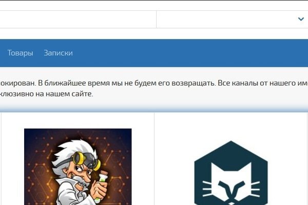Как зарегистрироваться на кракене из россии