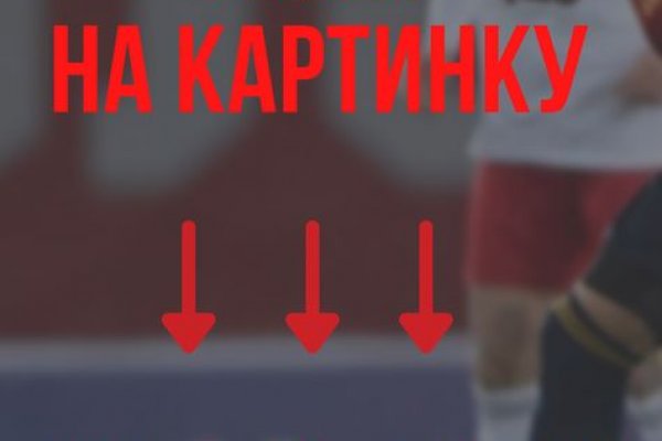 Kraken вывод денег