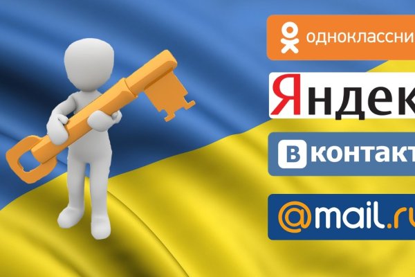 Кракен наркошоп ссылка