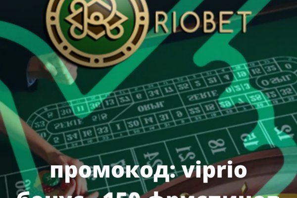 Кракен площадка нарко