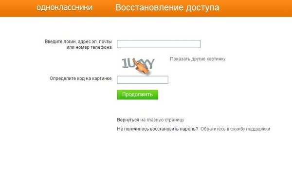 Kraken ссылка зеркало рабочее