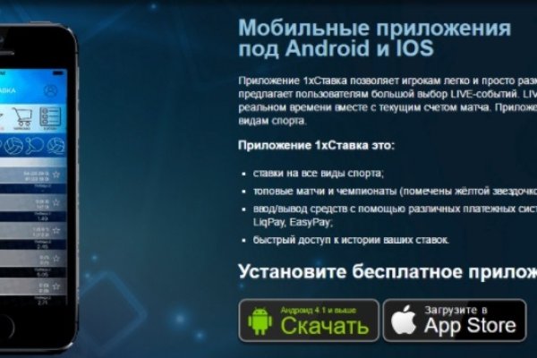 Кракен шоп интернет