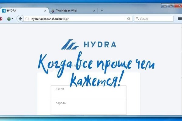 Kraken darknet to run