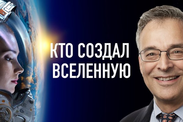 Кракен сайт krk store com