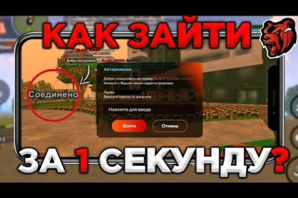 Kra34at