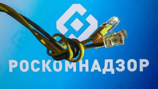 Кракен 17