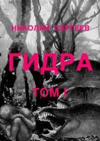 Как зайти на кракен в тор браузере